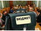 Byudzhet_1_138x106