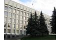 Nizhegorodskayaoblpravitelstvo_120x80