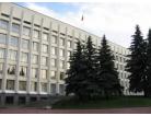 Nizhegorodskayaoblpravitelstvo_0_138x106